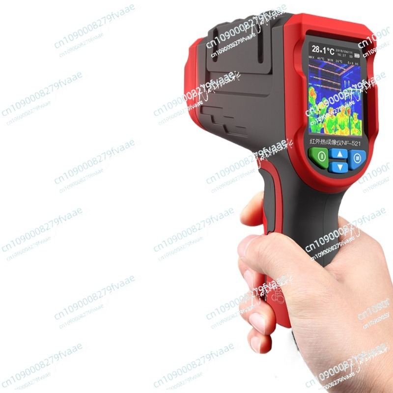 NF-521 Handheld Imager Repair  - Nf 521 Thermal Imaging Camera recension och pris