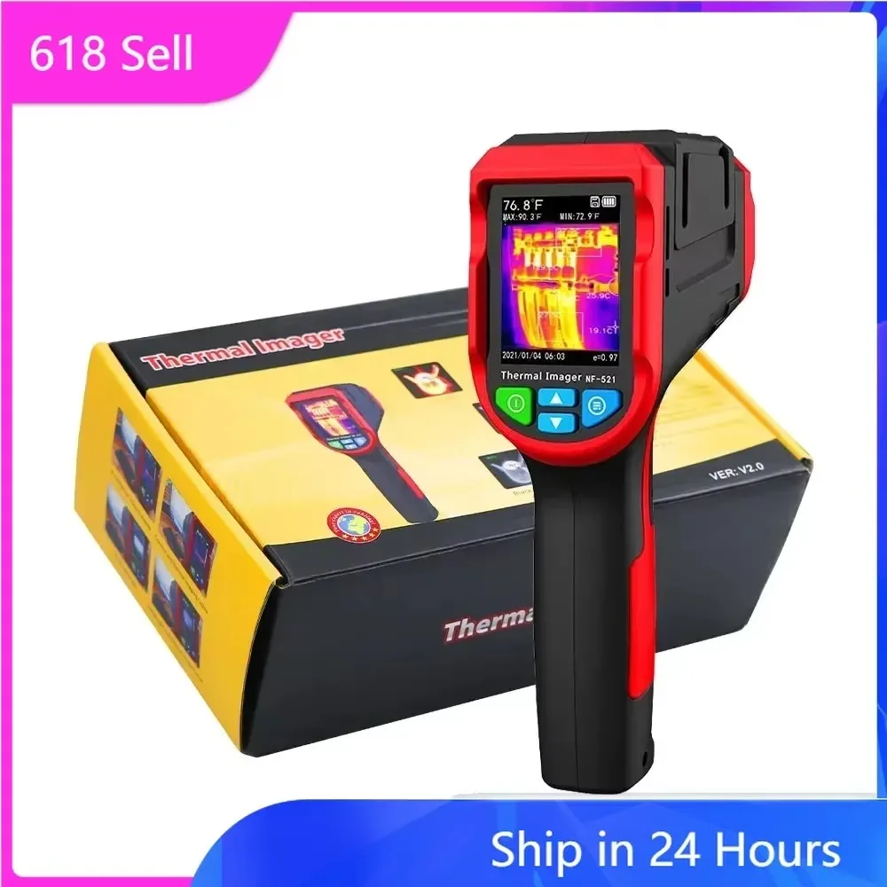 Infrared Thermal Imager Sensor - Nf 521 Thermal Imaging Camera recension och pris