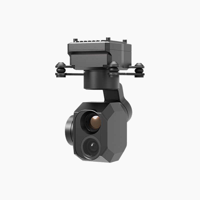 Z‑2Mini 3‑Axis Drone Gimbal 4K - Thermal Imager Drone Gimbal recension och pris